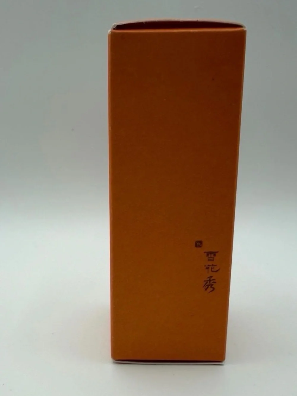 Sulwhasoo First Care Activating Serum VI 8mL Mini Travel Size New In Box